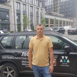 изображение_viber_2021-08-20_15-29-46-699